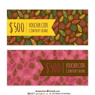 素描颜色树叶礼品券 融合艺术与自然的礼品花卉新选择